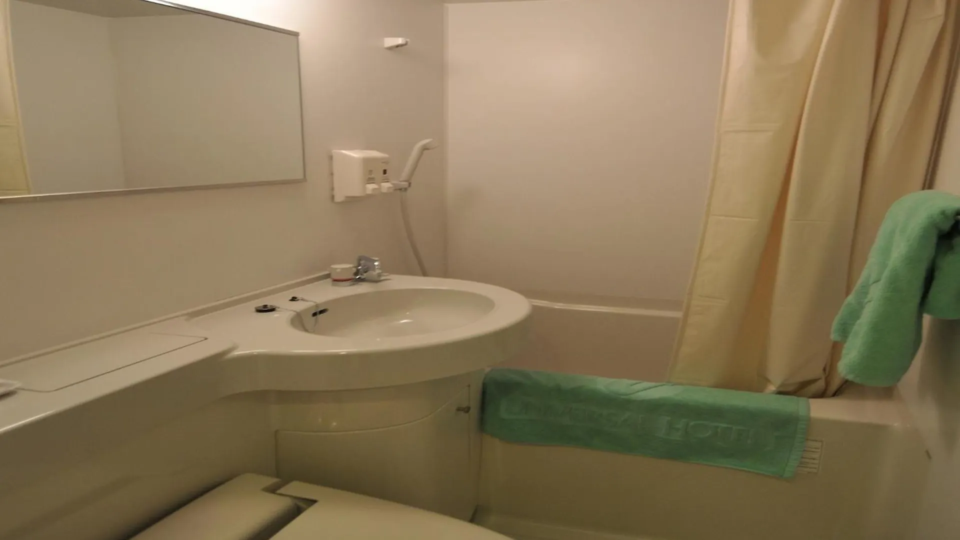 Hiroshima Ekimae Universal Hotel